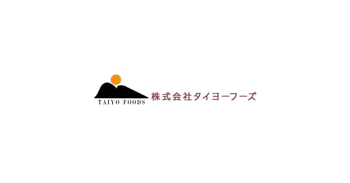 バウムクーヘン｜多風味の製造・量産はもちろん個包装にも対応